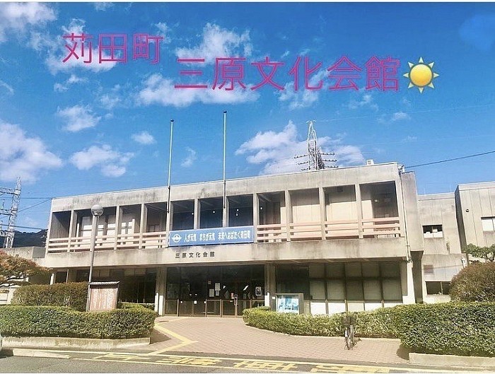 福岡県京都郡苅田町富久町１丁目１９−１